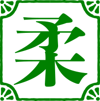 chara jyu g